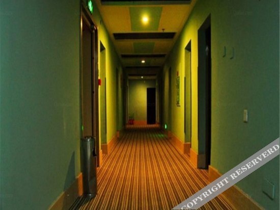 Паниин: Super 8 Hotel (Panjin Tianjia Taishan Road Wanda Branch)