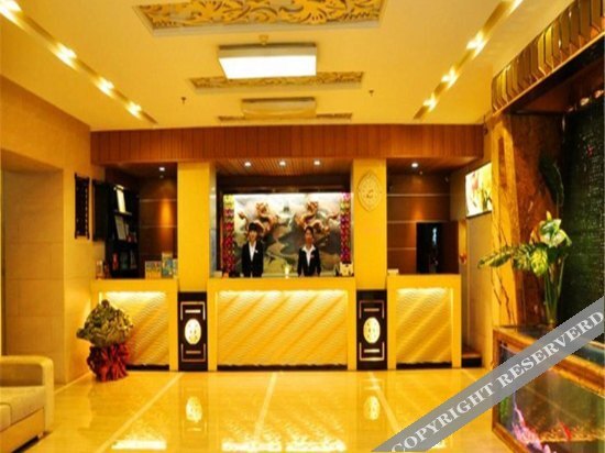 Паниин: Super 8 Hotel (Panjin Tianjia Taishan Road Wanda Branch)