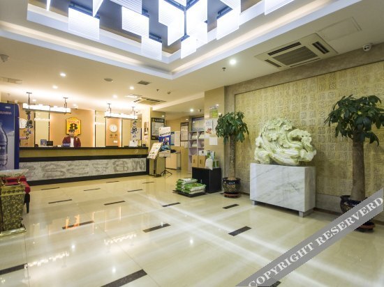 Паниин: Super 8 Hotel (Panjin Tianjia Taishan Road Wanda Branch)