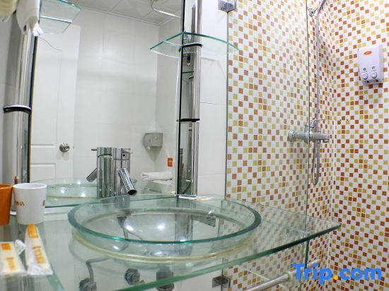 Шаогуань: Homeinn Hotel (Shaoguan Wujiang Bridge Zhongshan Park Riverside)