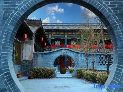 Цзиньчжун: Guangxu Xinggong Inn