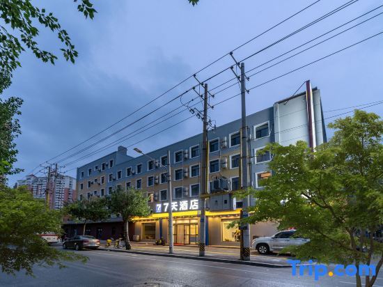 Шэньян: 7Days Inn Hotel (Shenyang Xinggong South Street)