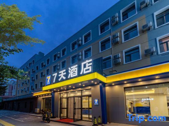 Шэньян: 7Days Inn Hotel (Shenyang Xinggong South Street)