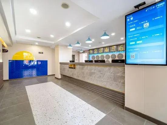 Шэньян: 7Days Inn Hotel (Shenyang Xinggong South Street)