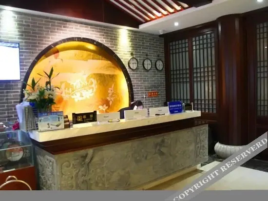 Сучжоу: Suzhou Humble Administrator Shijia Hotel (Guanqian Street Humble Administrator's Garden Shop)