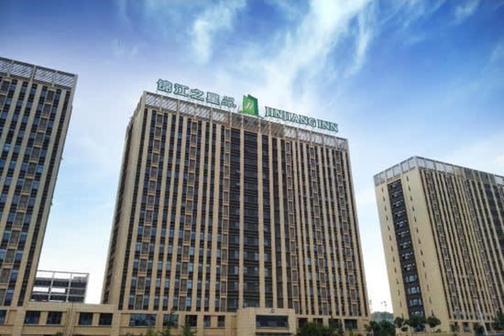 Лоян: Jinjiang Inn Fashion Hotel (Luoyang Longmen High-speed Railway Station)
