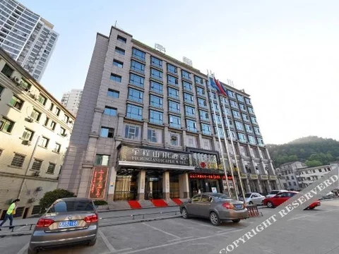 Чанша: Vienna Hotel (Liuyang River Bridge Pedestrian Street)