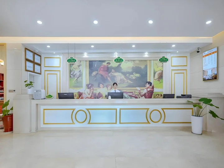 Чанша: Vienna Hotel (Liuyang River Bridge Pedestrian Street)
