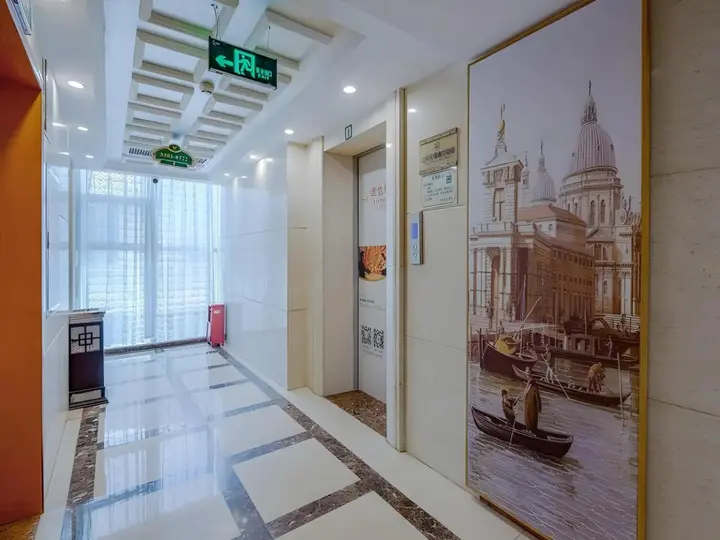 Чанша: Vienna Hotel (Liuyang River Bridge Pedestrian Street)
