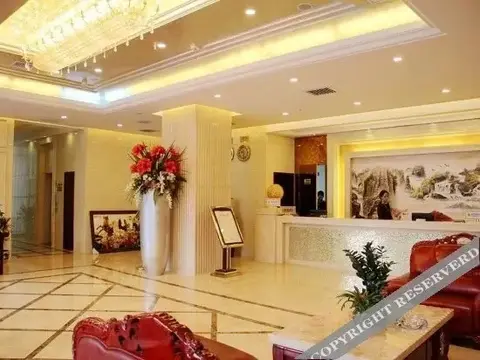 Чанша: Vienna Hotel (Liuyang River Bridge Pedestrian Street)