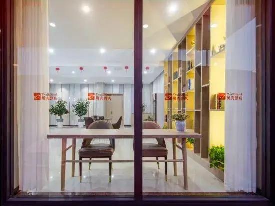 Тайчжоу: Shell Hotel (Jingjiang Taihe Wuyue Plaza Bus Station)