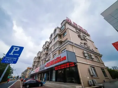 Тайчжоу: Shell Hotel (Jingjiang Taihe Wuyue Plaza Bus Station)