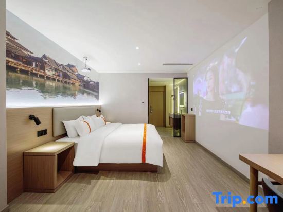 Тайчжоу: Shell Hotel (Jingjiang Taihe Wuyue Plaza Bus Station)