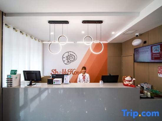 Тайчжоу: Shell Hotel (Jingjiang Taihe Wuyue Plaza Bus Station)