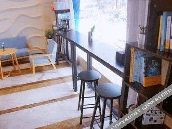 Сучжоу: Free · Time Hotel
