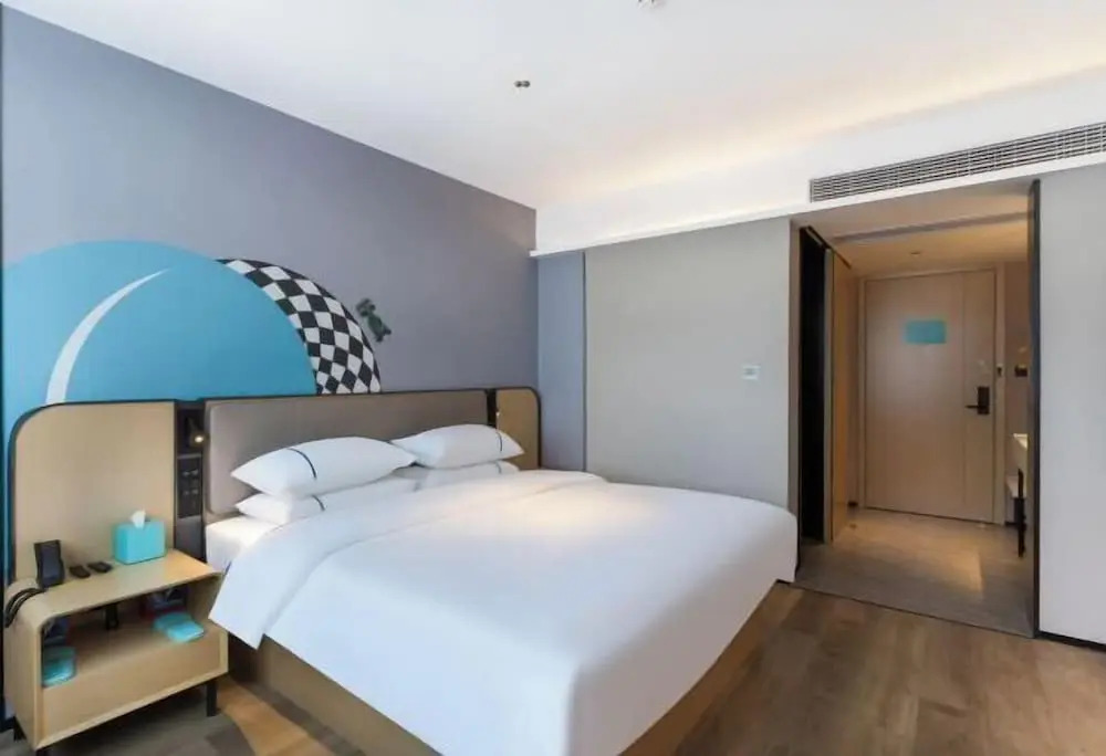 Ухань: City Comfort Inn (Wuhan Tanhualin Crab Cape Metro Station)