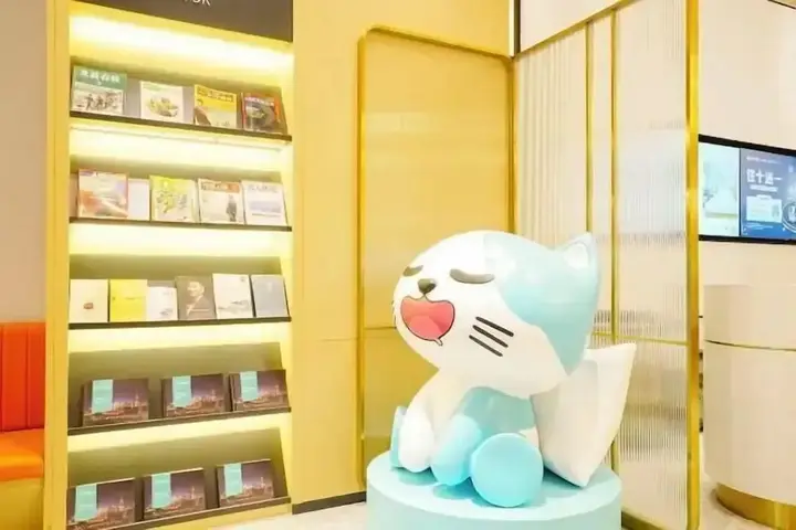 Ухань: City Comfort Inn (Wuhan Tanhualin Crab Cape Metro Station)