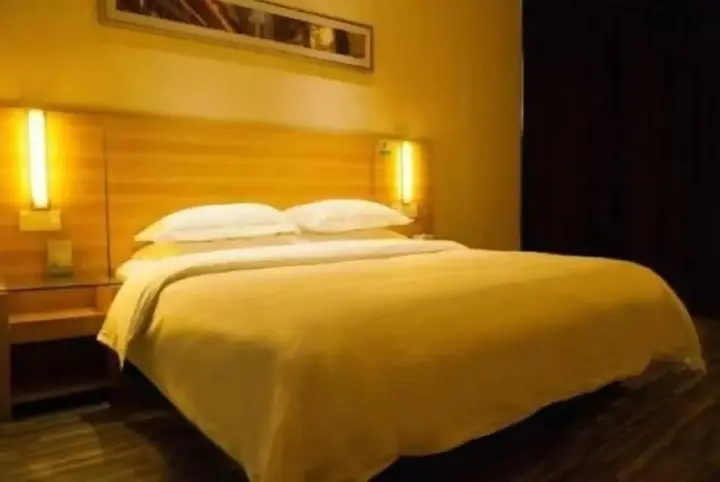 Ухань: City Comfort Inn (Wuhan Tanhualin Crab Cape Metro Station)