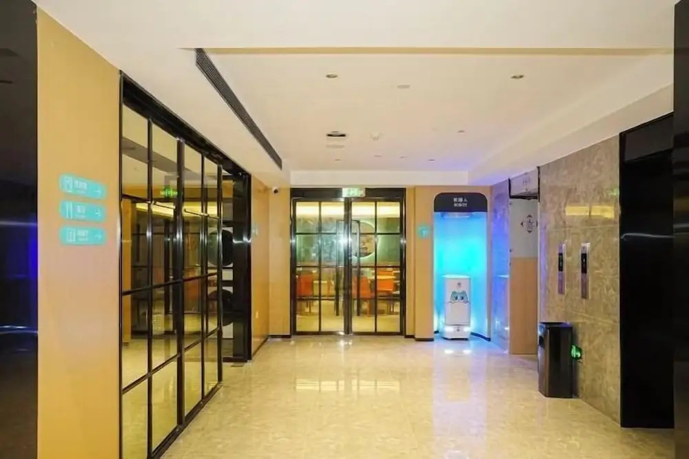 Ухань: City Comfort Inn (Wuhan Tanhualin Crab Cape Metro Station)