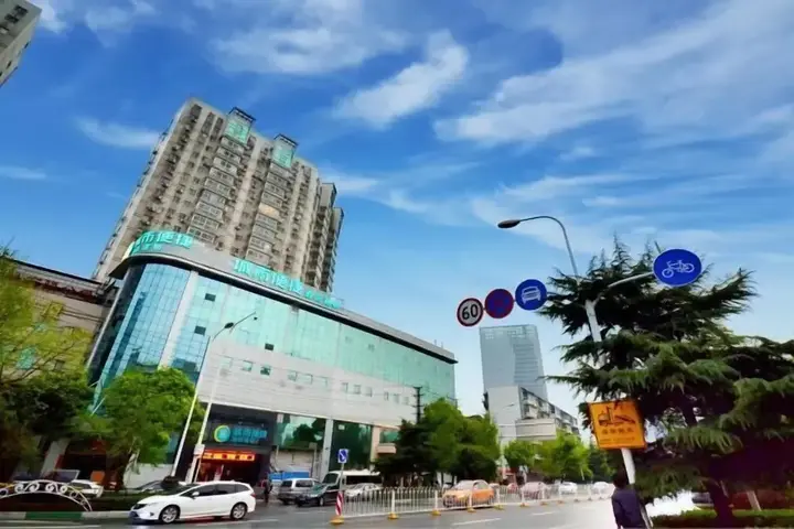 Ухань: City Comfort Inn (Wuhan Tanhualin Crab Cape Metro Station)