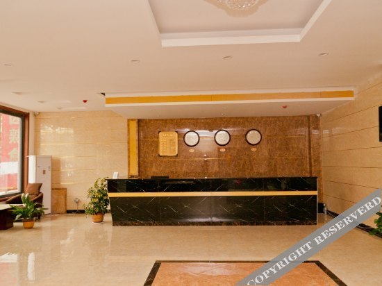 Бинжоу: Meilejia Chain Hotel
