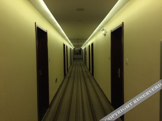 Бинжоу: Meilejia Chain Hotel