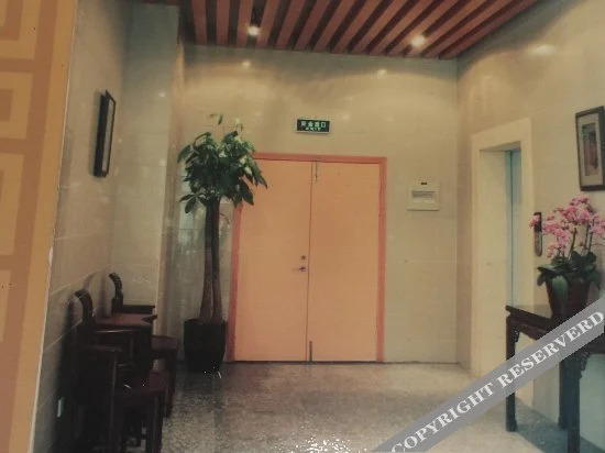 Ханчжоу: Qingyu Star Hotel