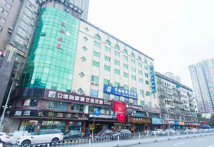 Чанша: Hanting Hotel (Changsha Zuojiatang)