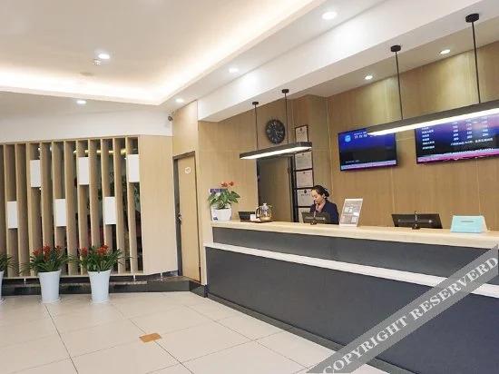 Чанша: Hanting Hotel (Changsha Zuojiatang)
