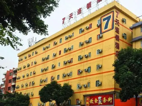 Гуанчжоу: 7 Days Inn (Guangzhou Shiqiao Metro Station Yifa Pedestrian Street)
