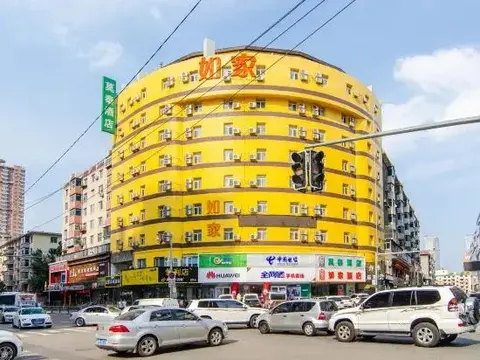 Шэньян: Motel 168 (Shenyang Central Street Joy City Walmart)