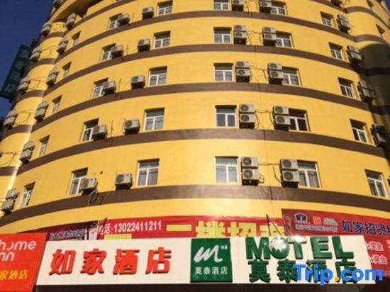 Шэньян: Motel 168 (Shenyang Central Street Joy City Walmart)