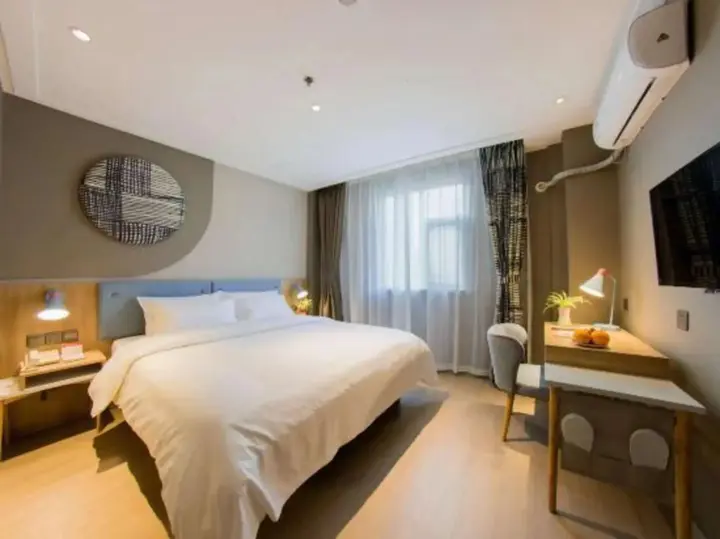 Хуайань: Home Inn·neo (Huai'an Huaihai Square Suning International Center)