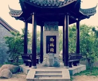 Хуайань: Home Inn·neo (Huai'an Huaihai Square Suning International Center)
