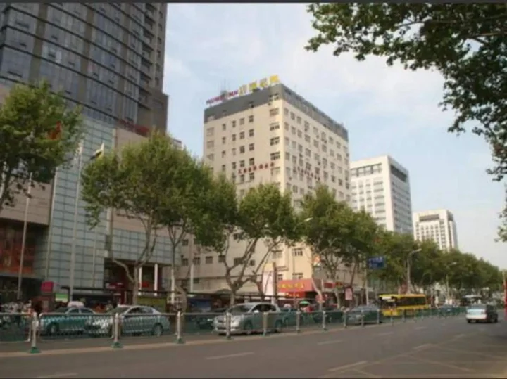Хуайань: Home Inn·neo (Huai'an Huaihai Square Suning International Center)
