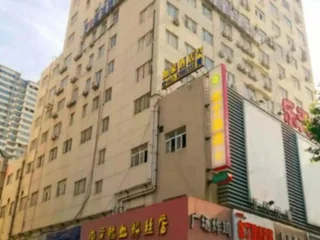 Хуайань: Home Inn·neo (Huai'an Huaihai Square Suning International Center)
