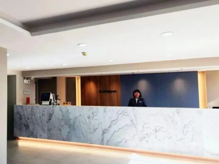 Хуайань: Home Inn·neo (Huai'an Huaihai Square Suning International Center)