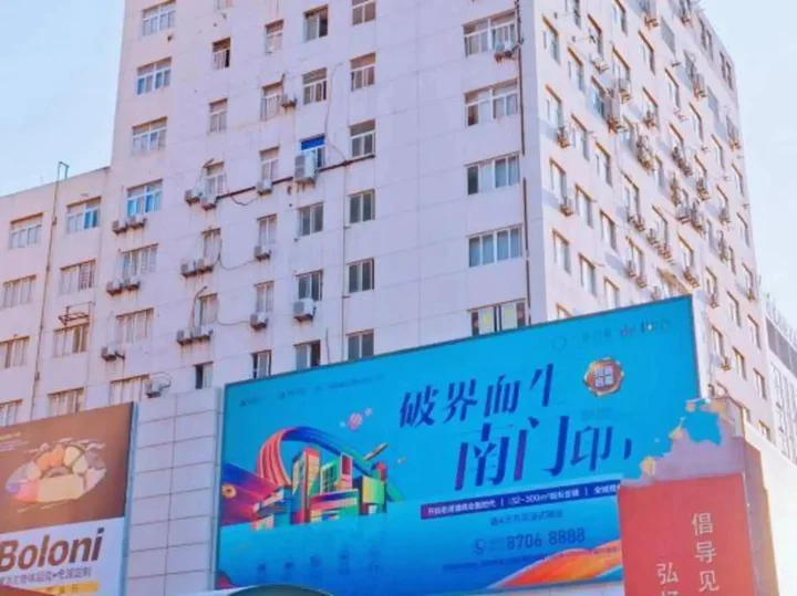 Хуайань: Home Inn·neo (Huai'an Huaihai Square Suning International Center)