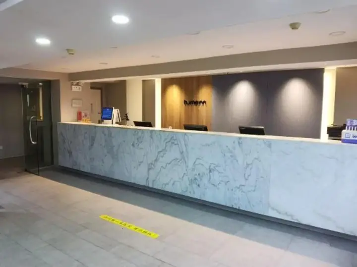 Хуайань: Home Inn·neo (Huai'an Huaihai Square Suning International Center)