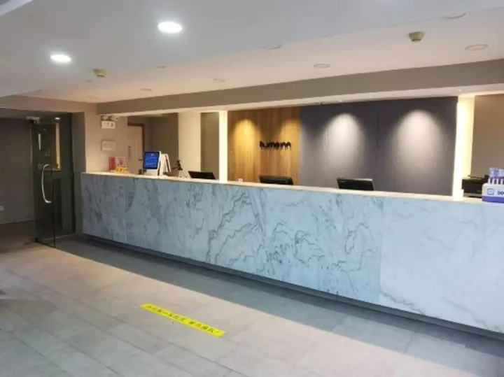 Хуайань: Home Inn·neo (Huai'an Huaihai Square Suning International Center)
