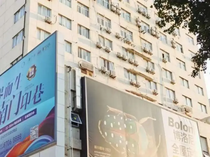 Хуайань: Home Inn·neo (Huai'an Huaihai Square Suning International Center)