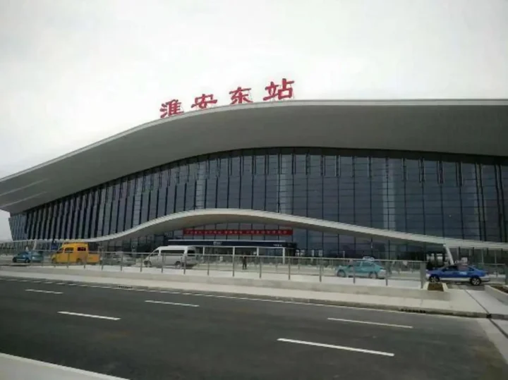 Хуайань: Home Inn·neo (Huai'an Huaihai Square Suning International Center)