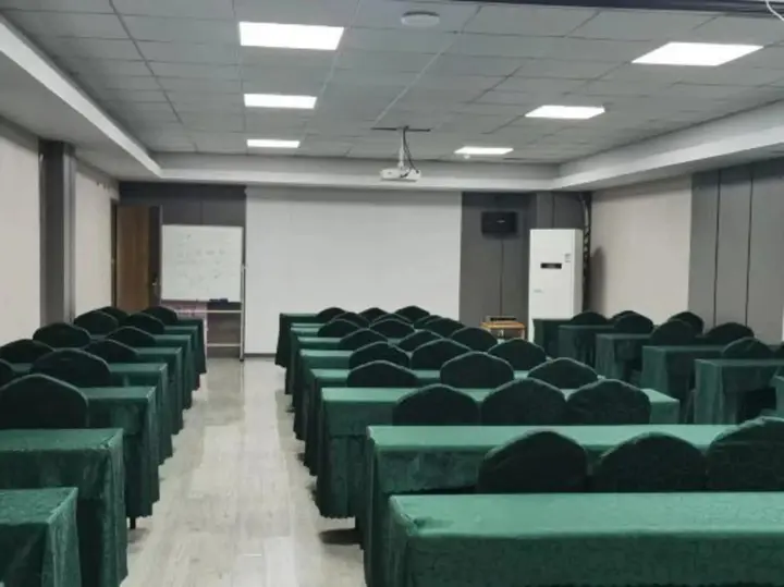 Хуайань: Home Inn·neo (Huai'an Huaihai Square Suning International Center)