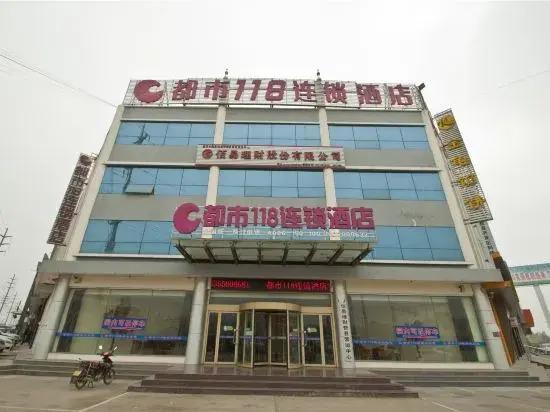 Линьи: City 118 Linyi Feixian Tanyi