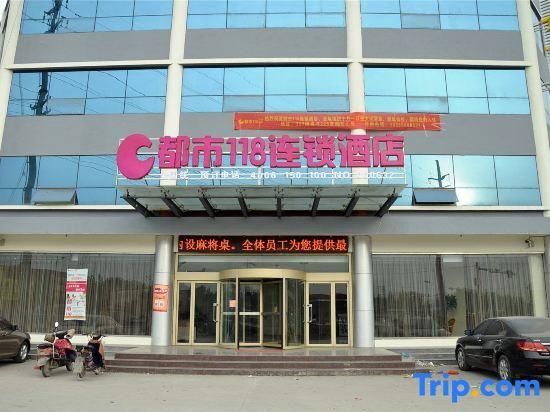 Линьи: City 118 Linyi Feixian Tanyi