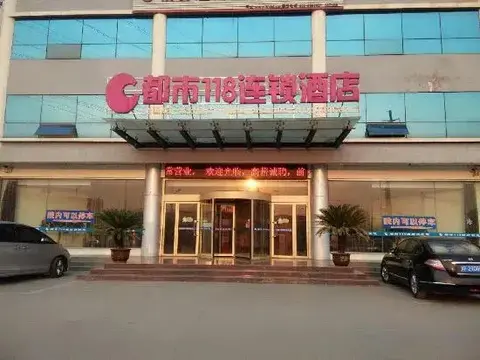 Линьи: City 118 Linyi Feixian Tanyi