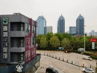 Чжэнчжоу: Magpie Yujia Hotel (Zhengzhou CBD Convention and Exhibition Center Store)