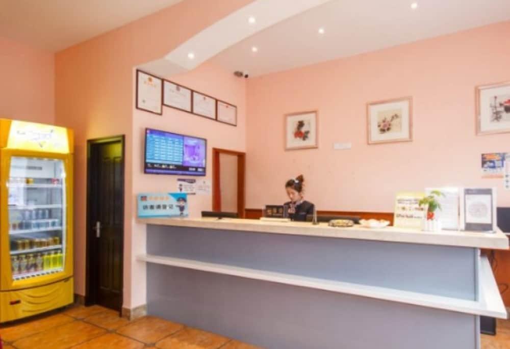 Ханчжоу: 118 Inn Hangzhou Xiaoshan Nanxiu Road