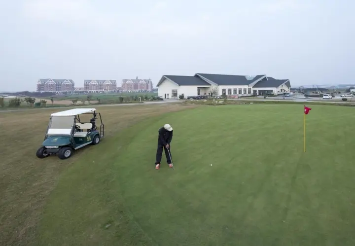 Наньтун: Links Golf and Spa