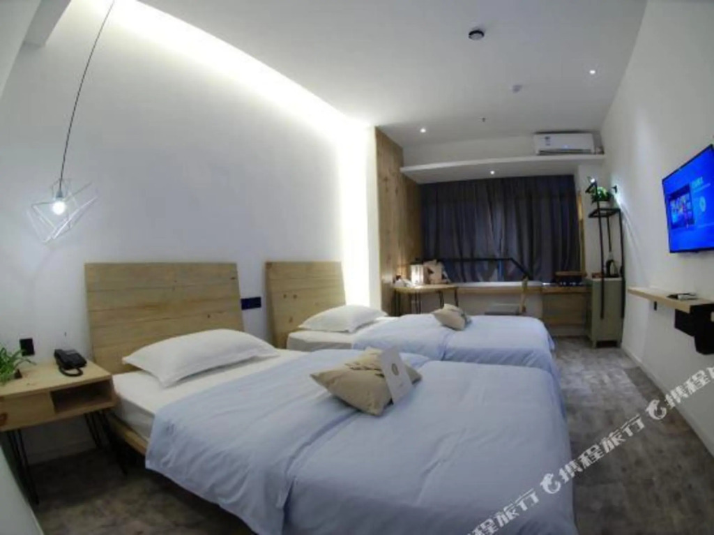 Вэйфан: Changyi Xiangxu Jingsu (Zhongbaijia Lejia Store)